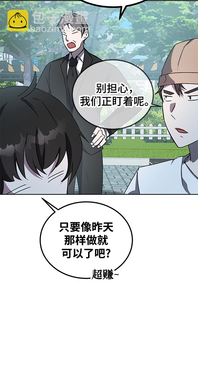 第20话15