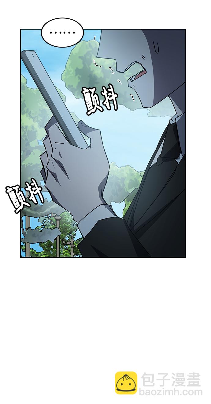 第20话24