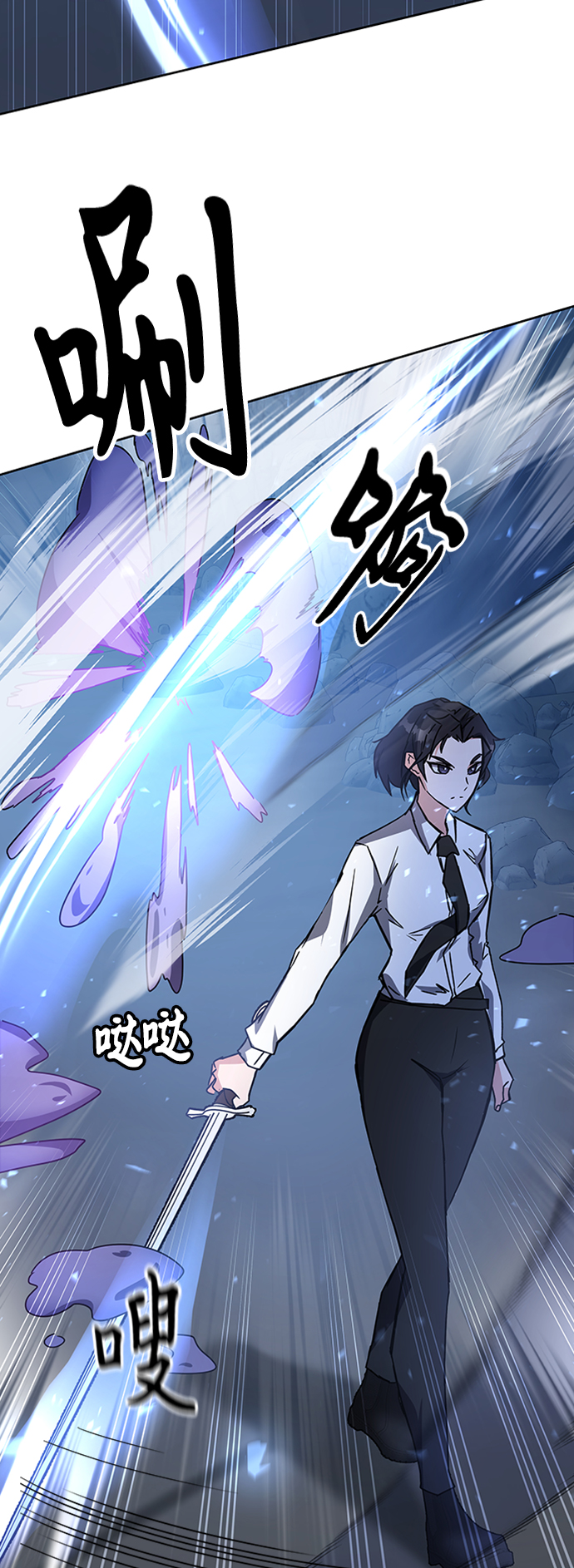 第20话27