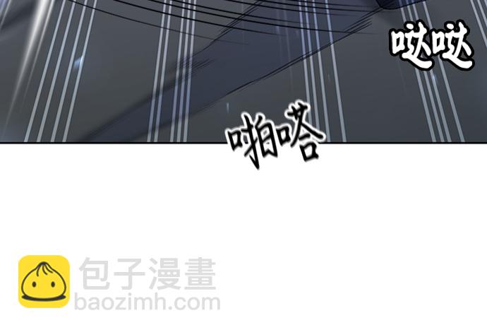 第20话28