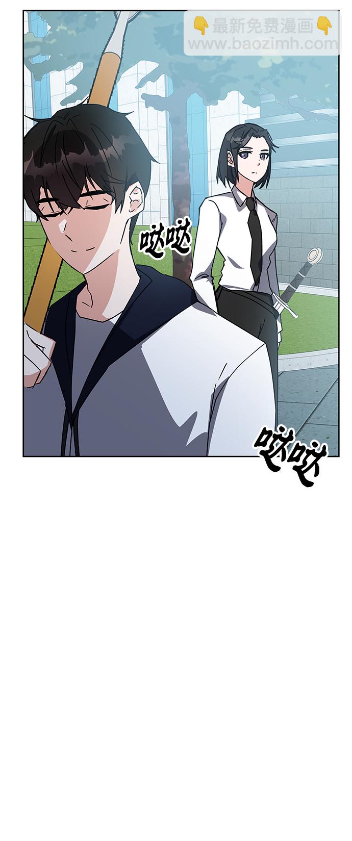 第20话44