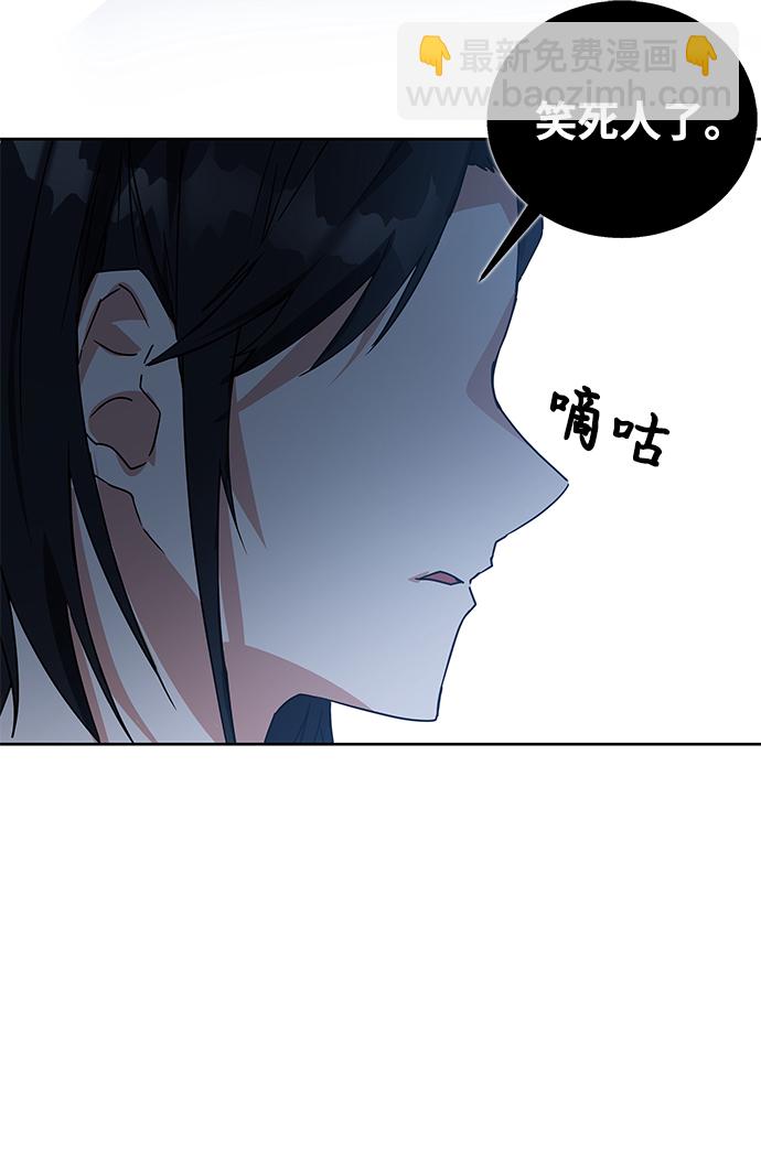 第20话46