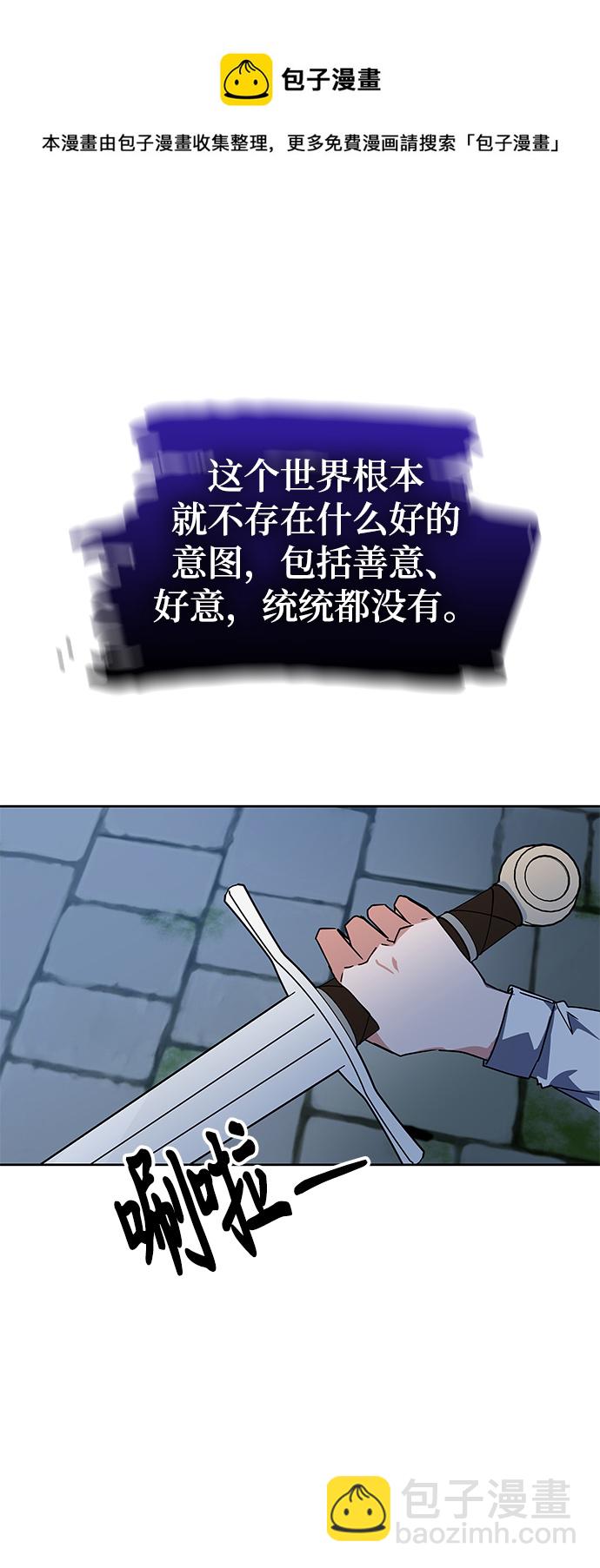 第20话49