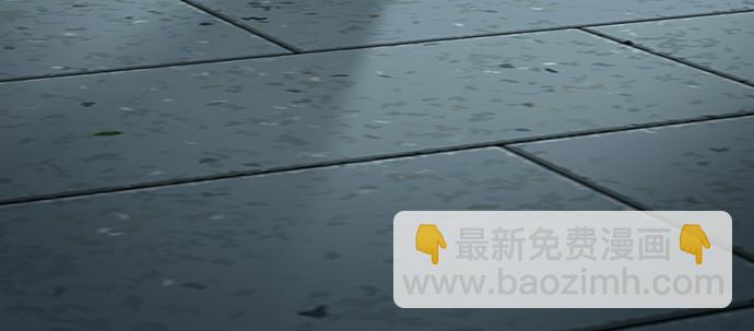 第20话69