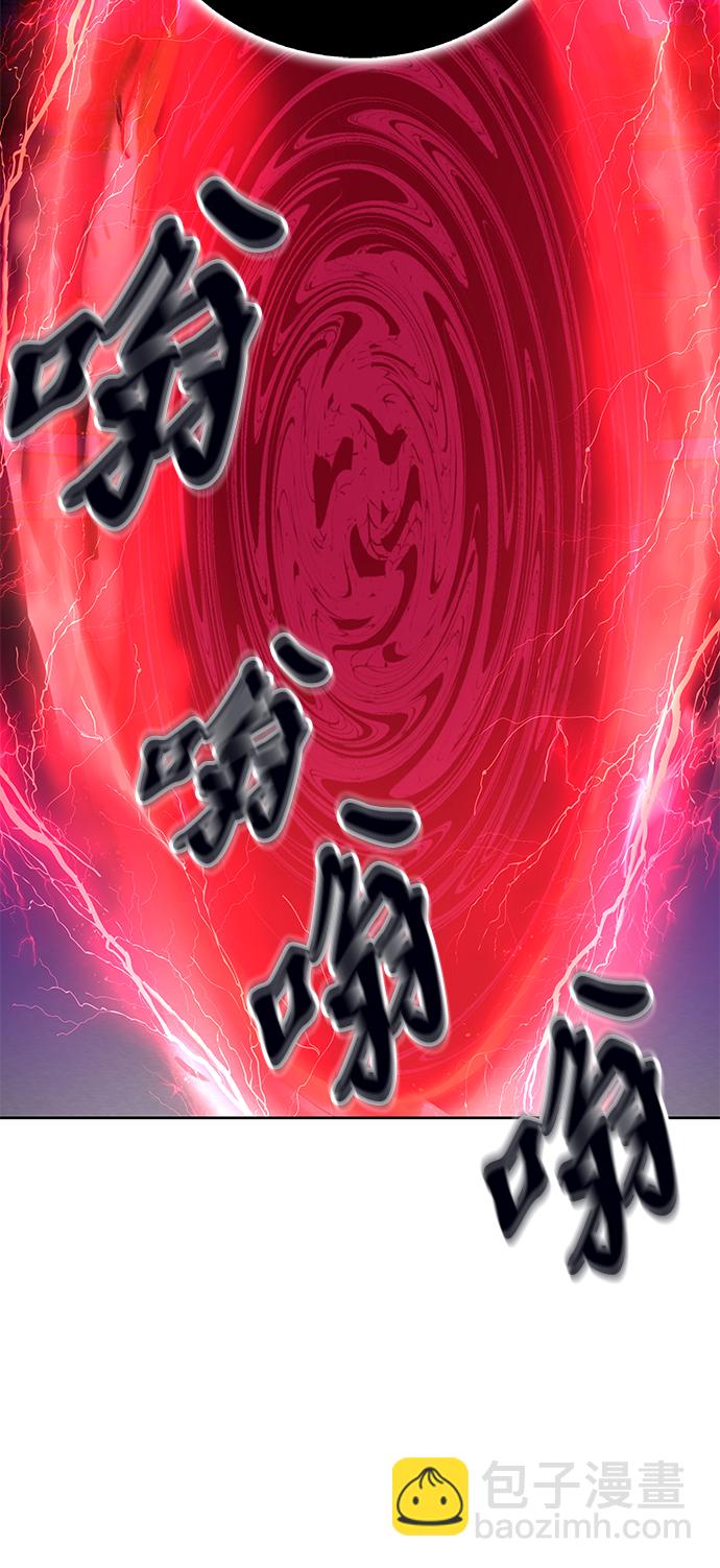 第20话89