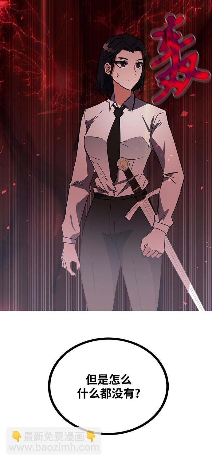 第21话107