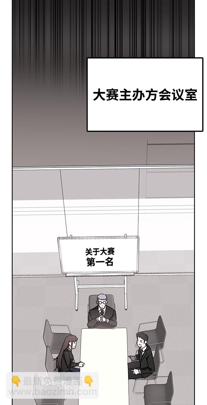 第21话39