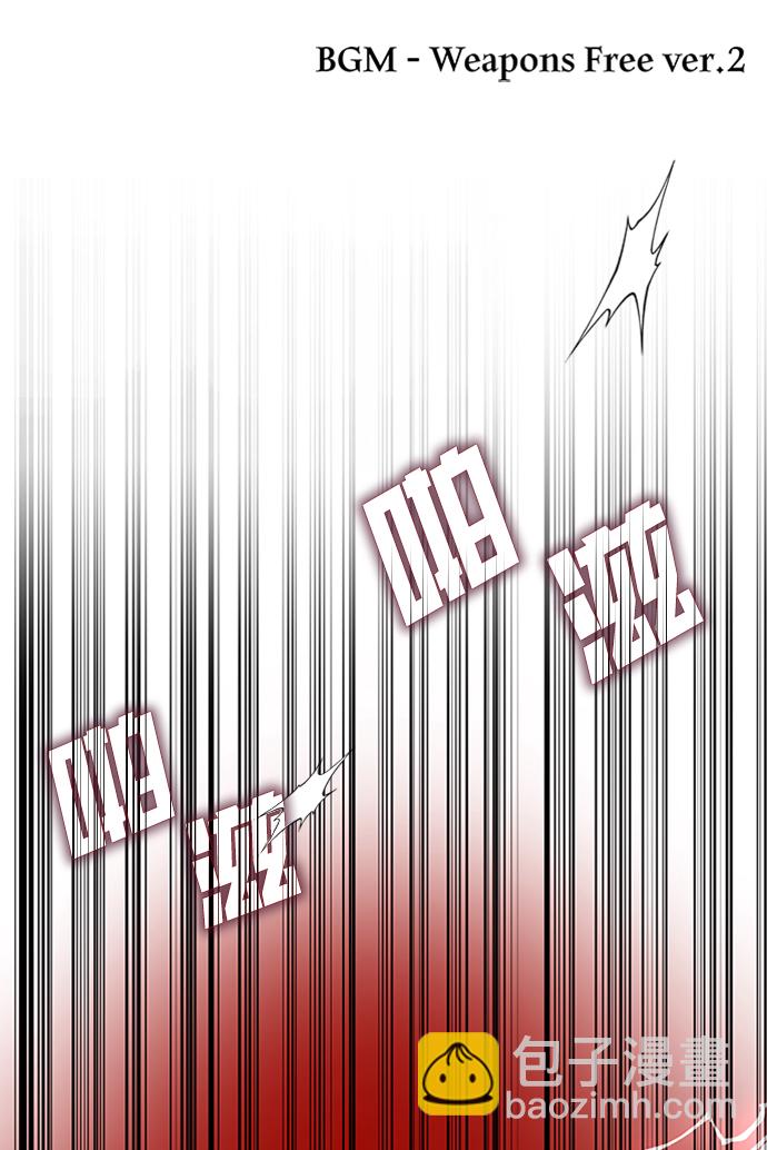 第22话1