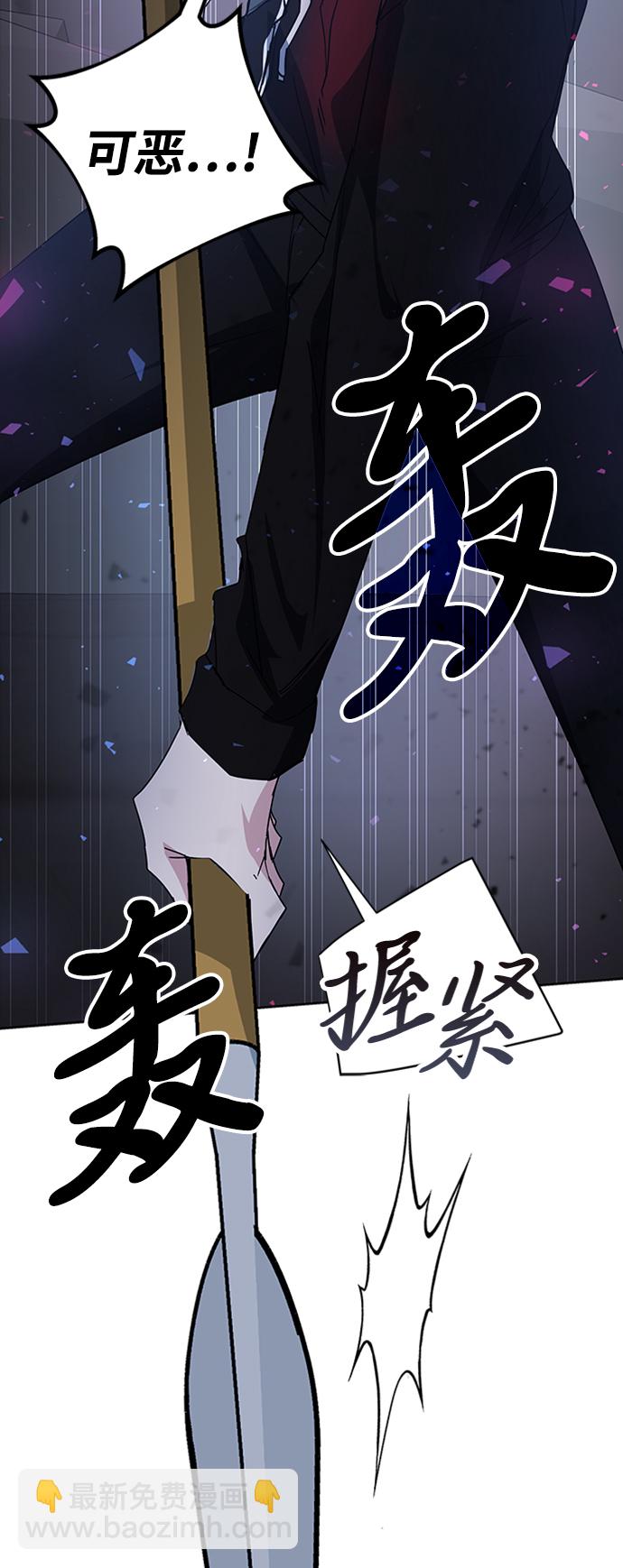 第22话118