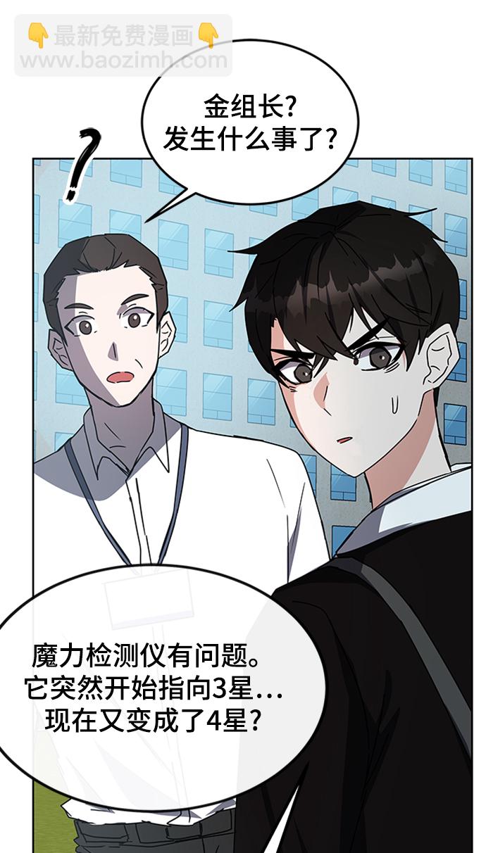 第22话13