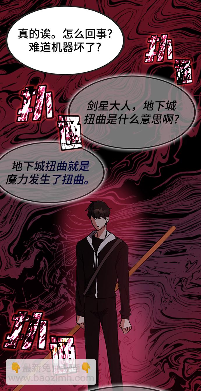 第22话15