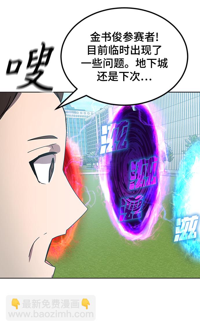 第22话20