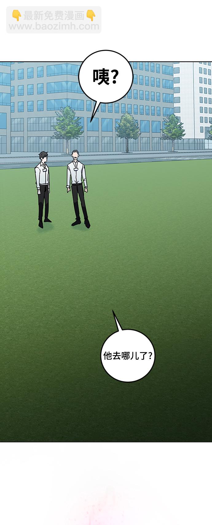 第22话21