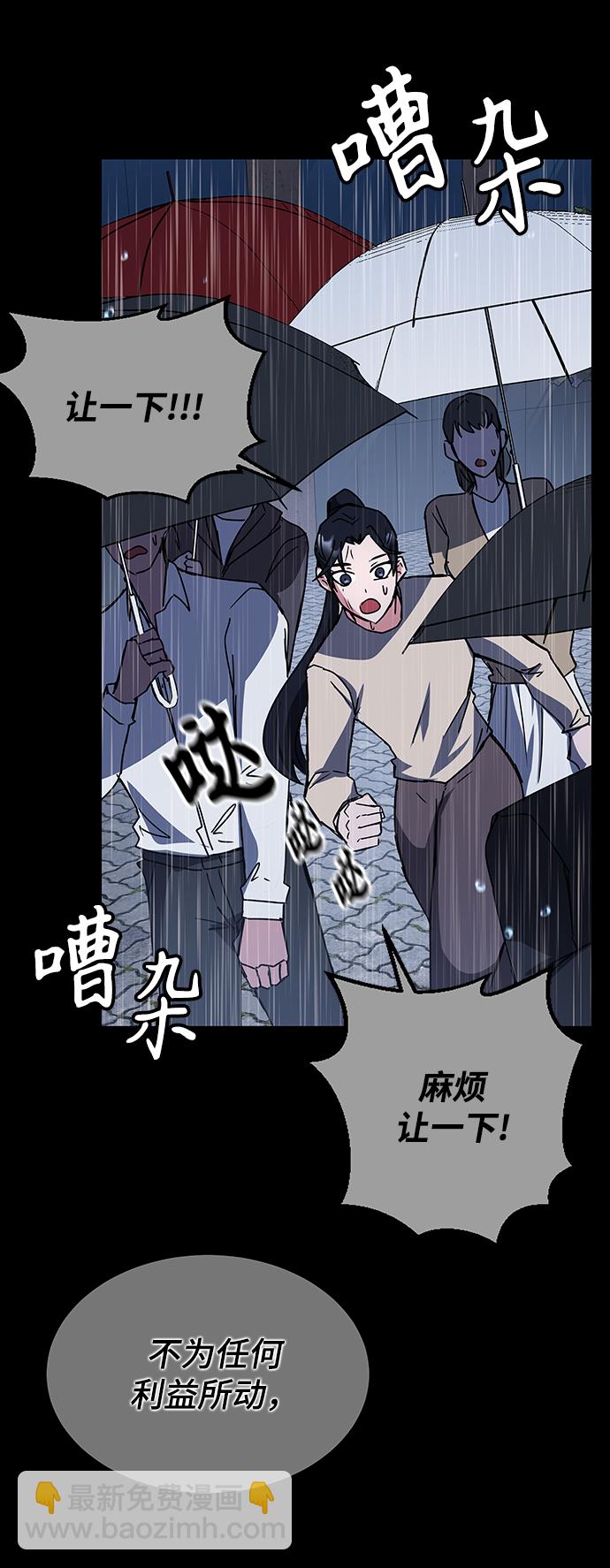 第22话36