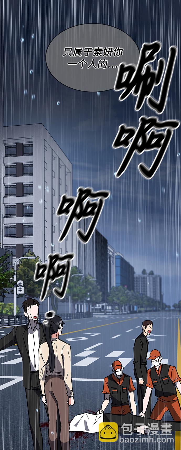 第22话39