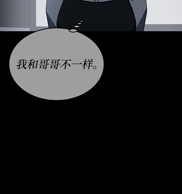 第22话44