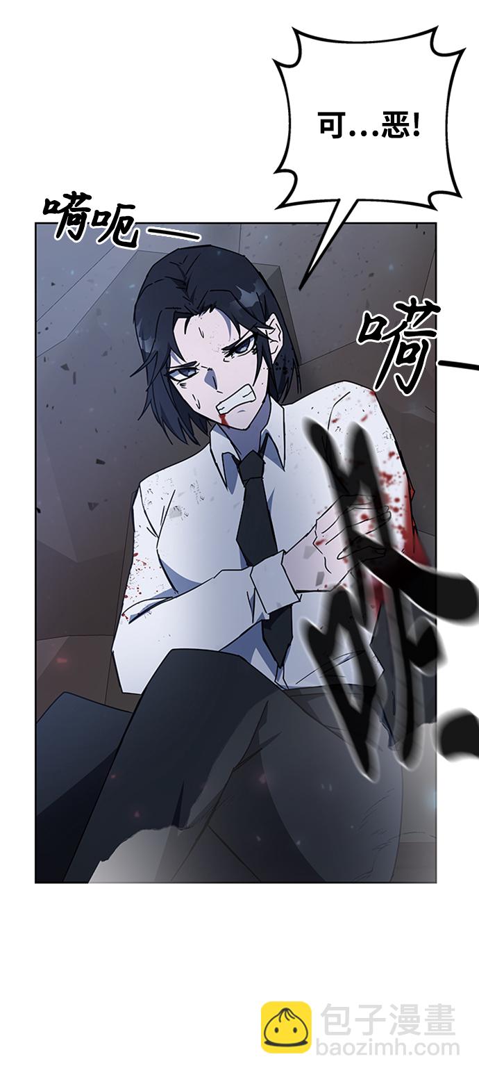第22话52
