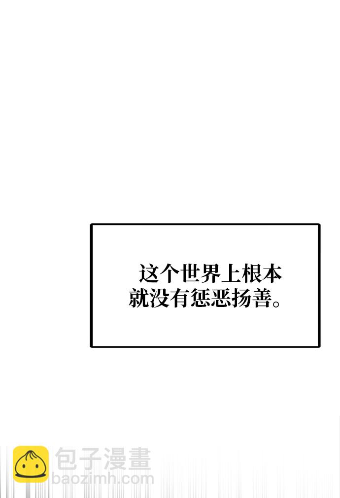 第22话59