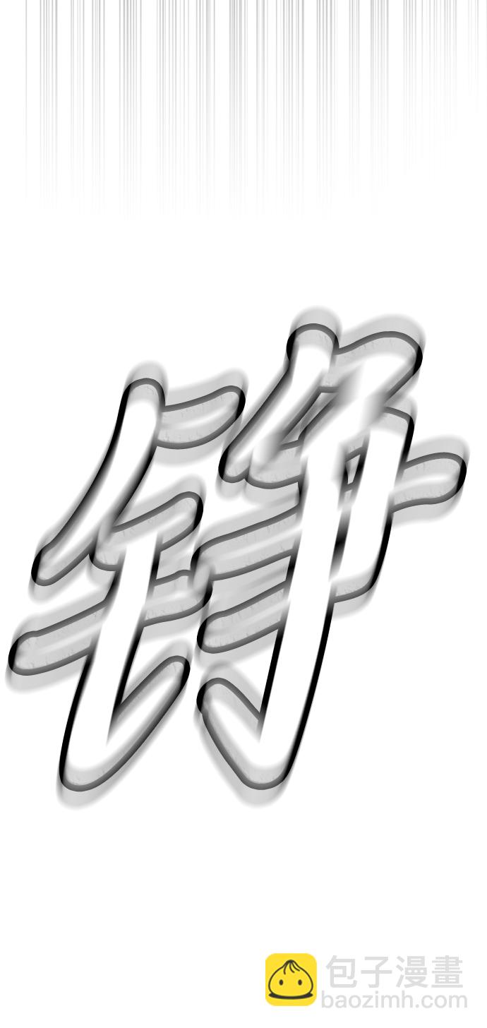 第22话64