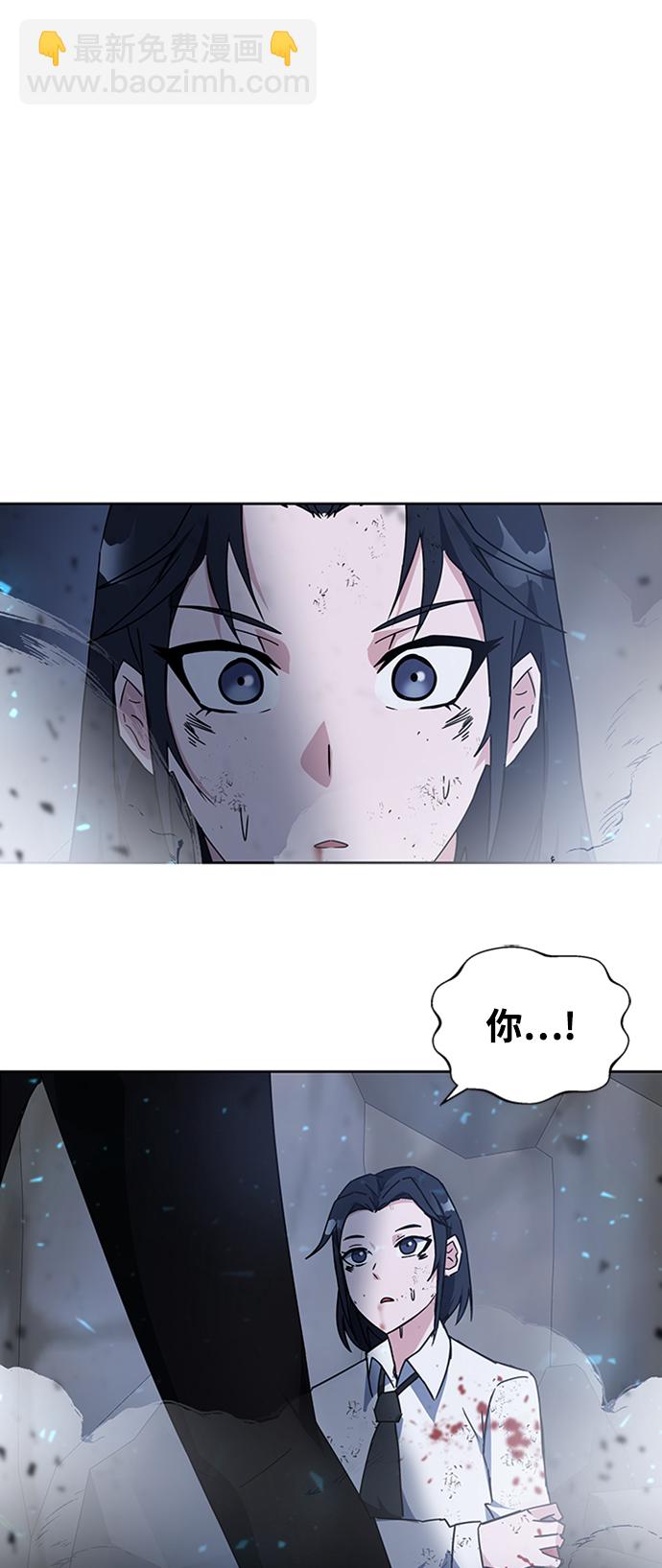 第22话66