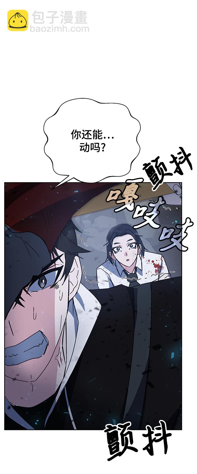 第22话69