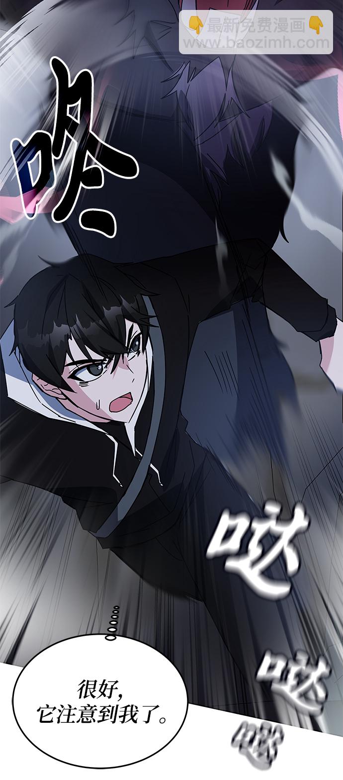 第22话77