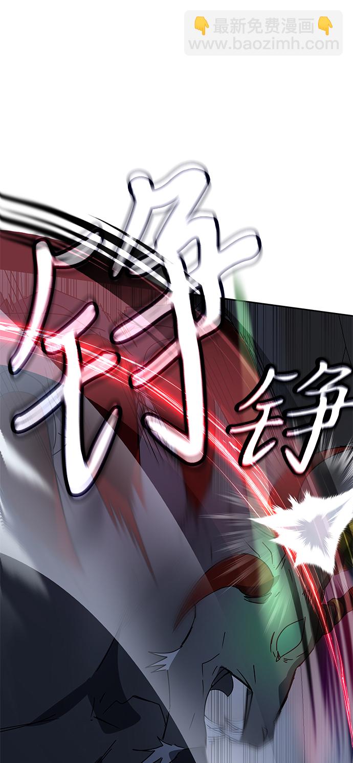 第22话79