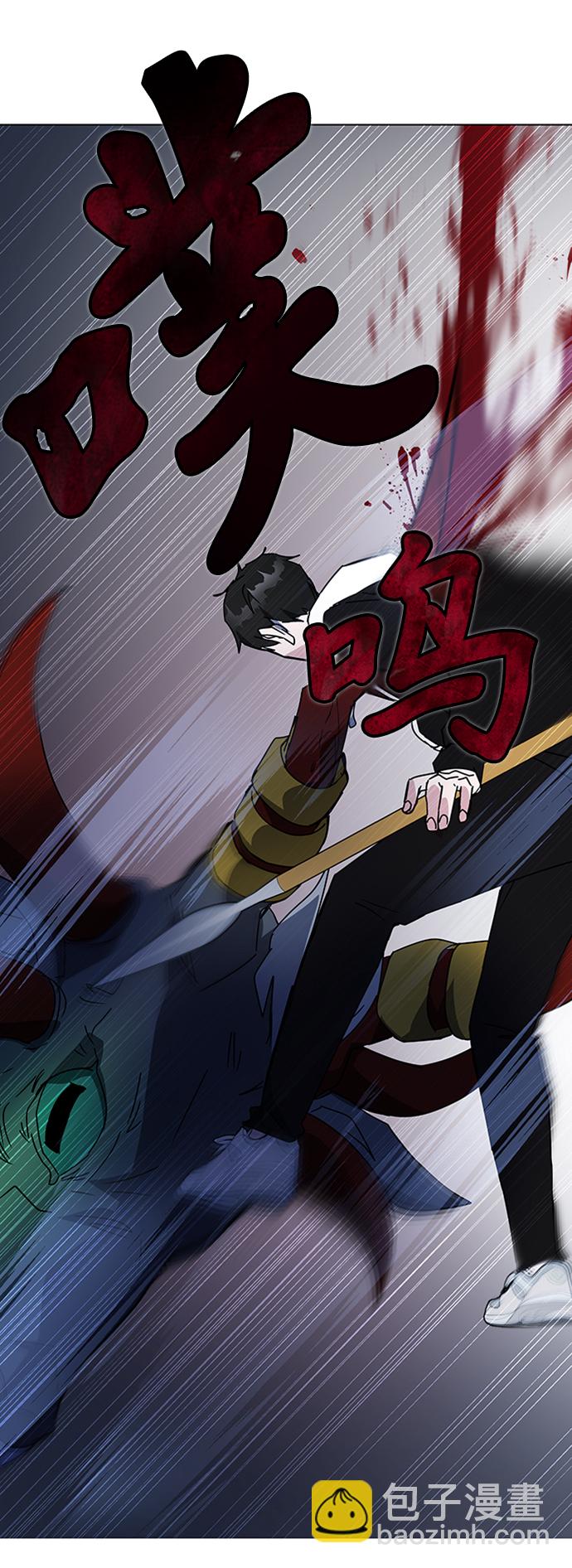 第22话84