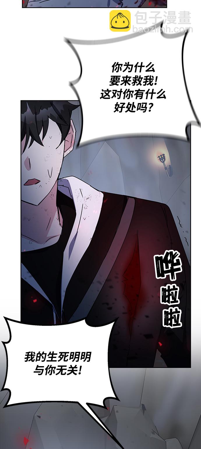 第22话94