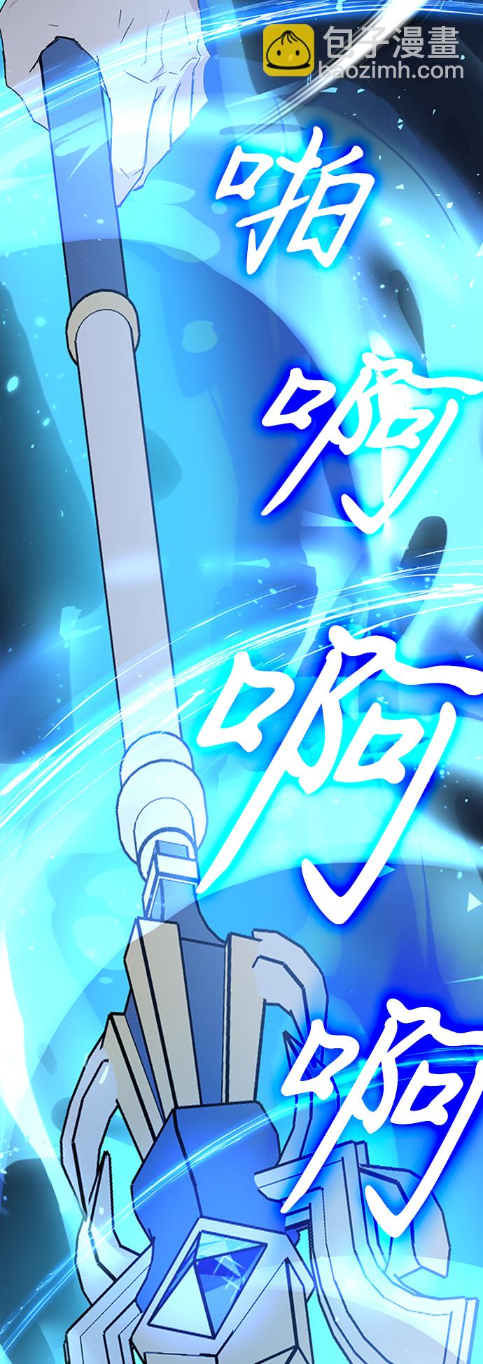 第24话101