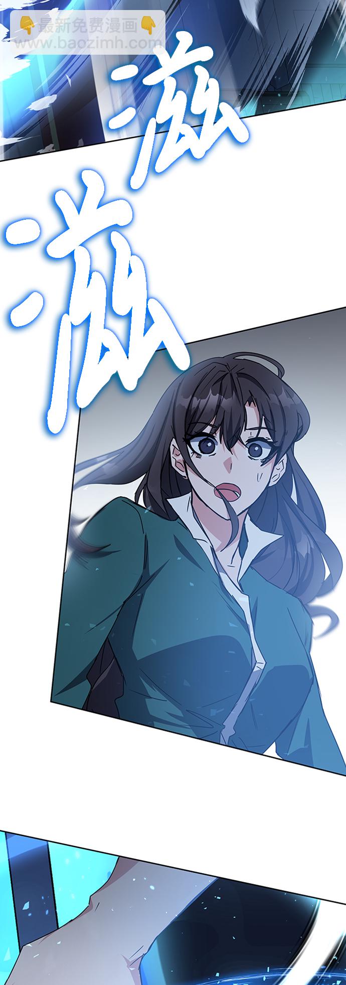 第24话104