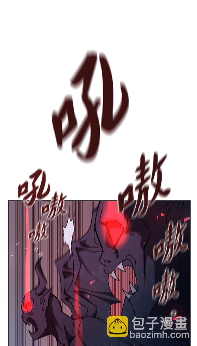 第24话108