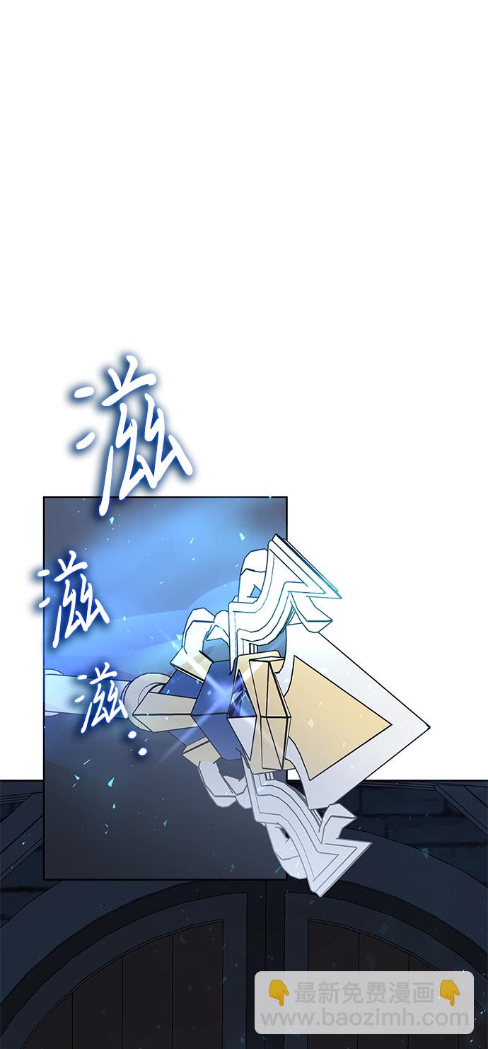 第24话120
