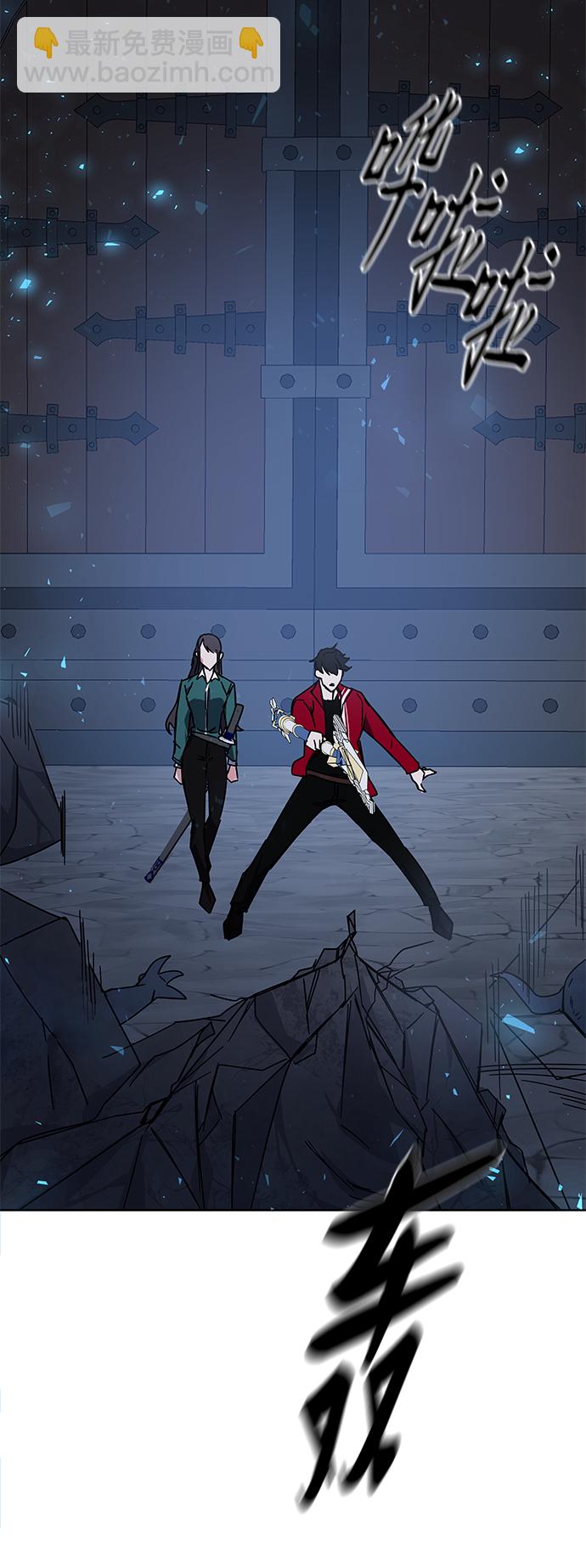 第24话121