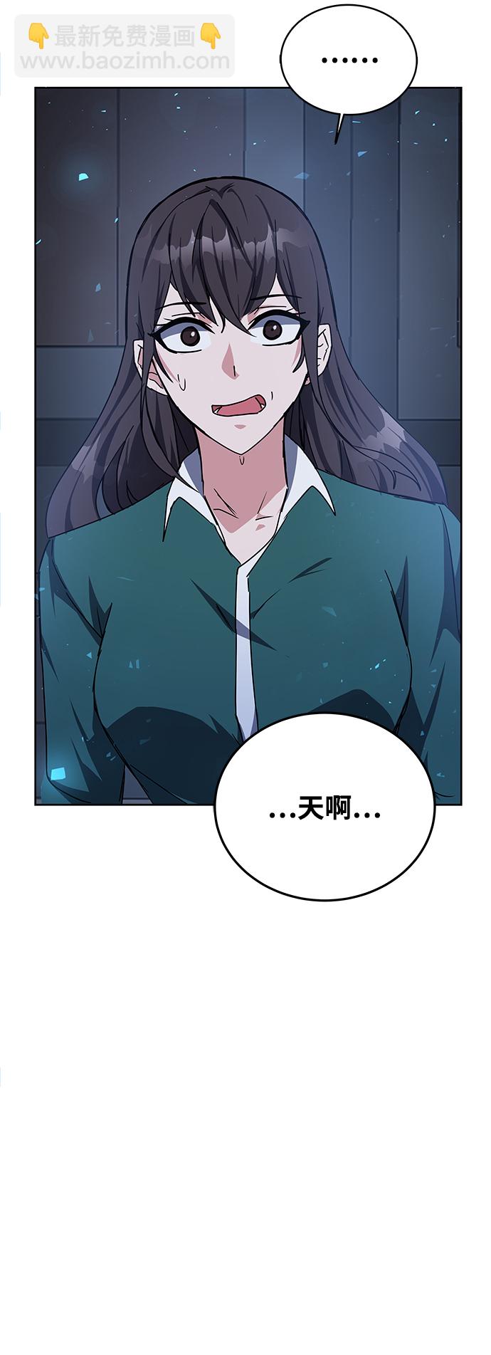 第24话122