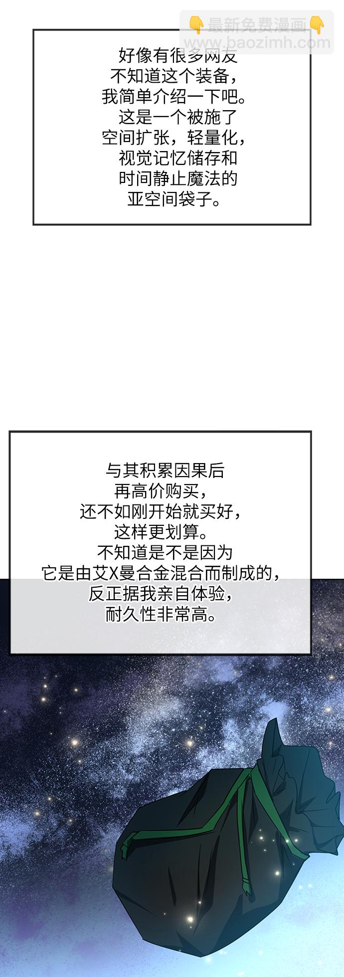 第24话24
