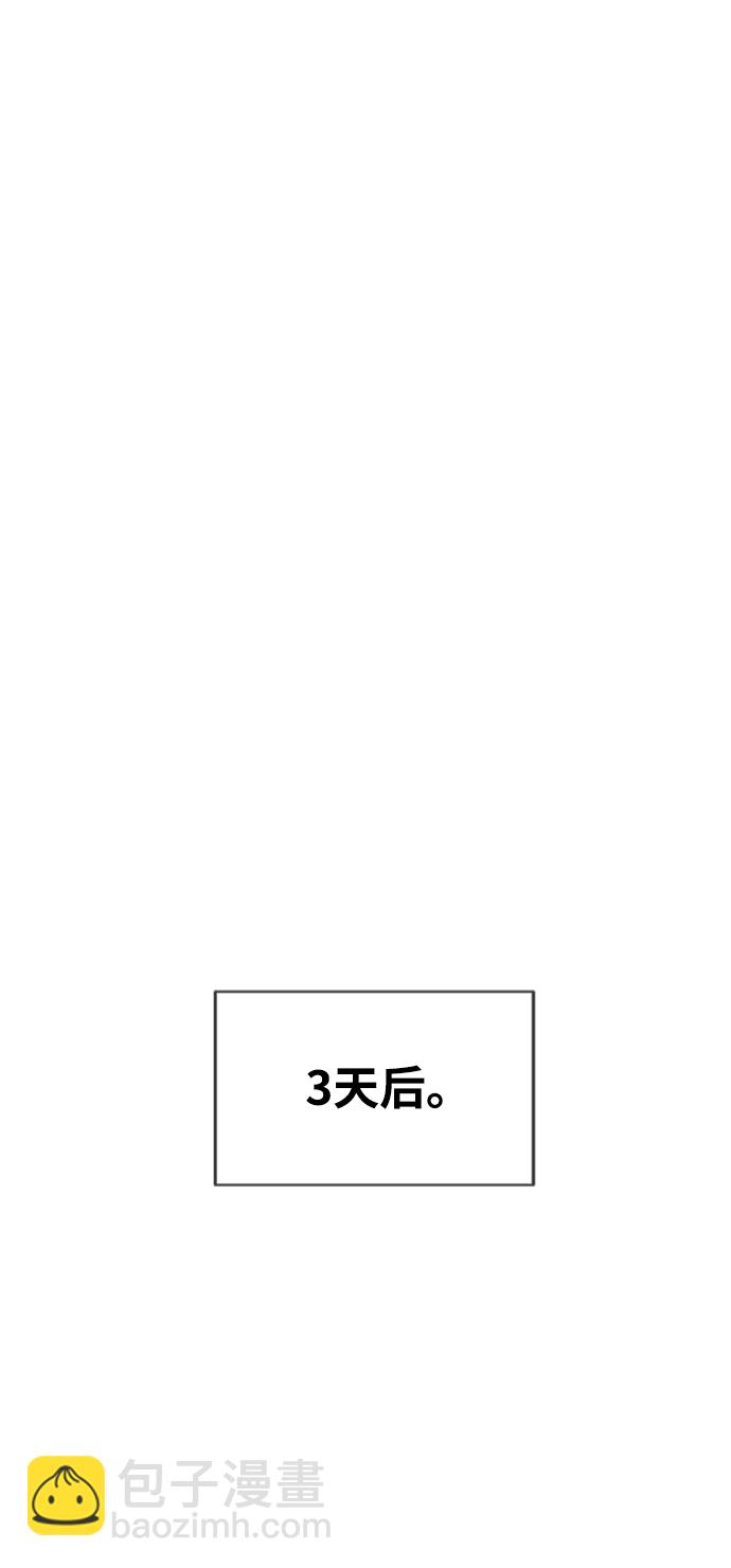 第24话34