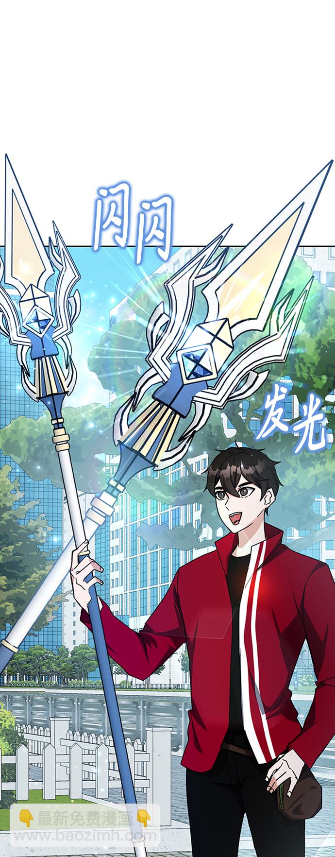 第24话35