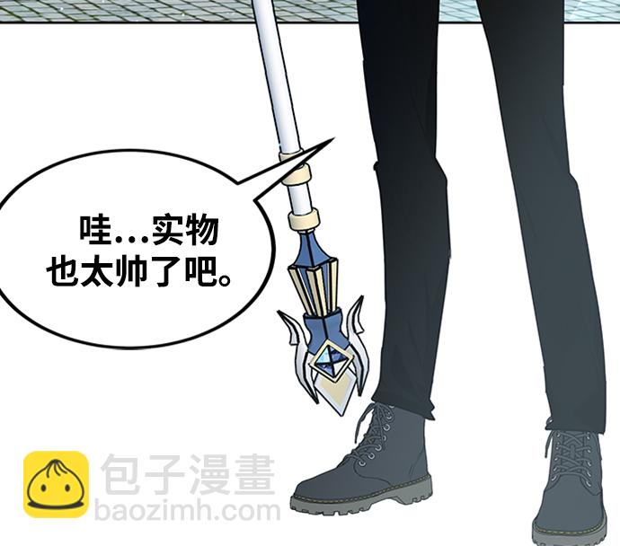 第24话36