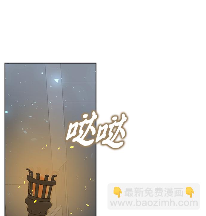 第24话51