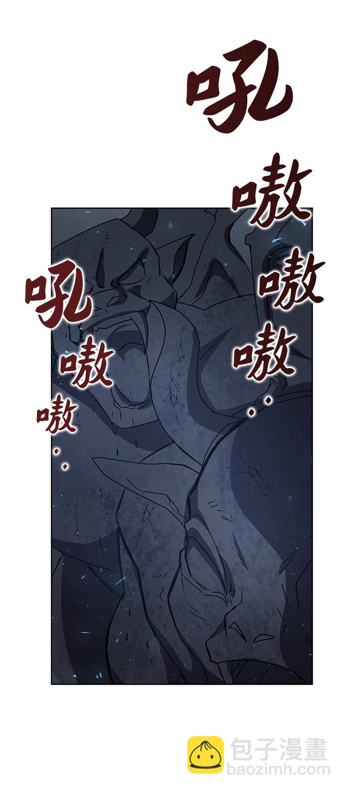 第24话54