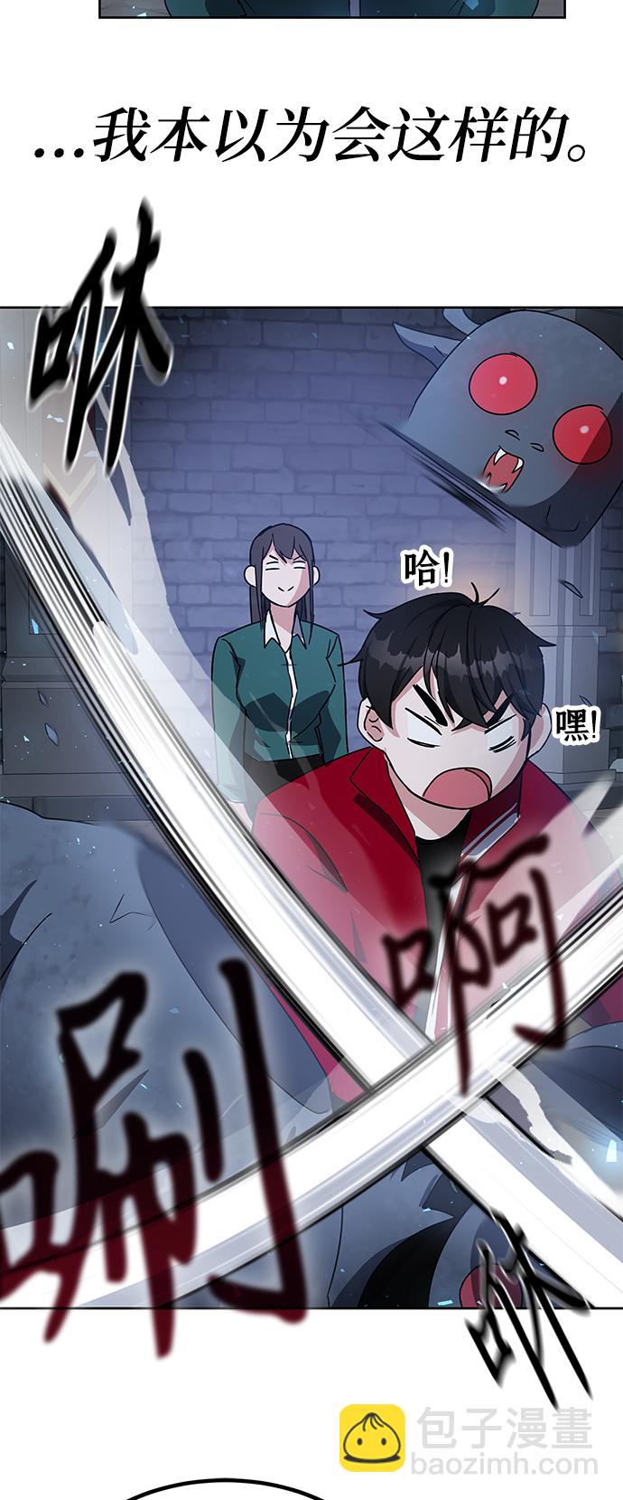 第24话68