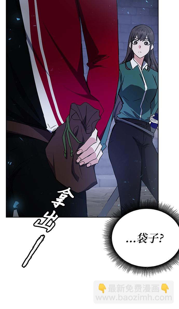 第24话70