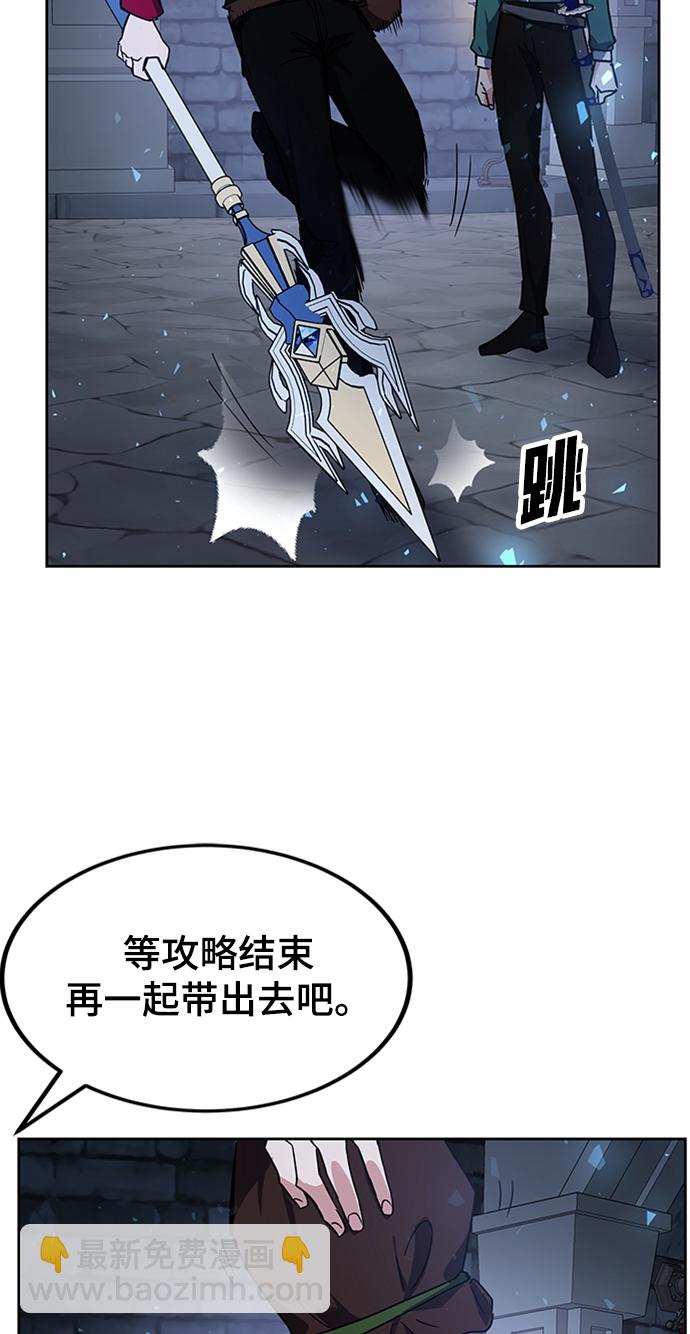 第24话72