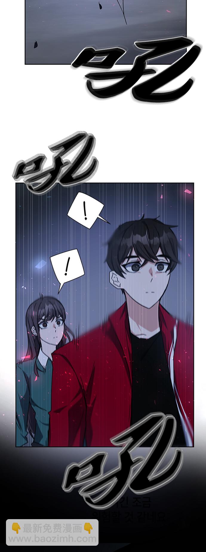 第24话83