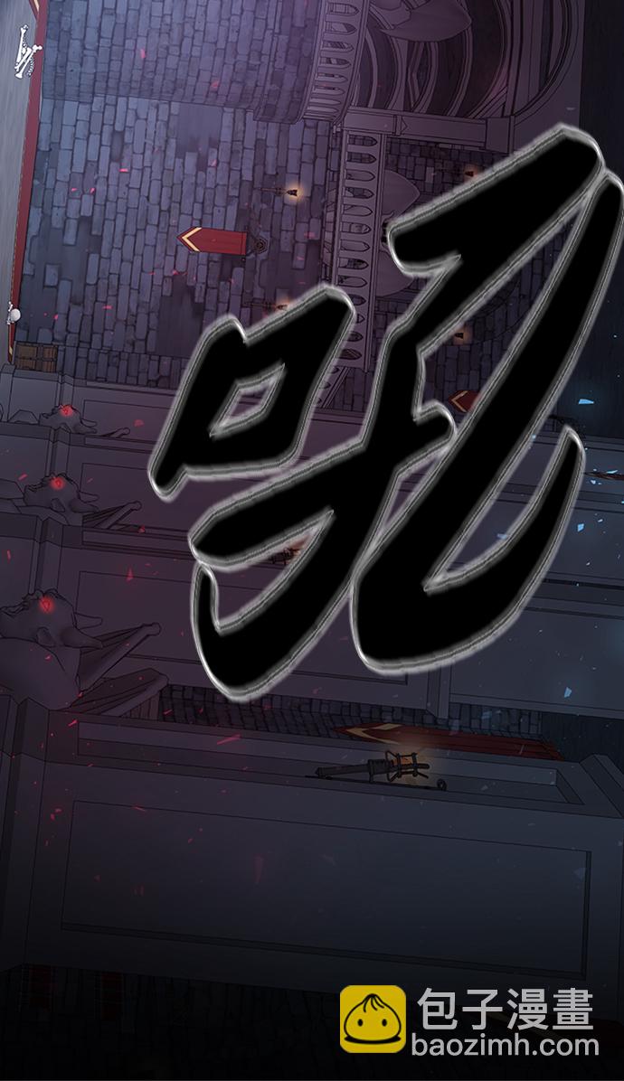 第24话85