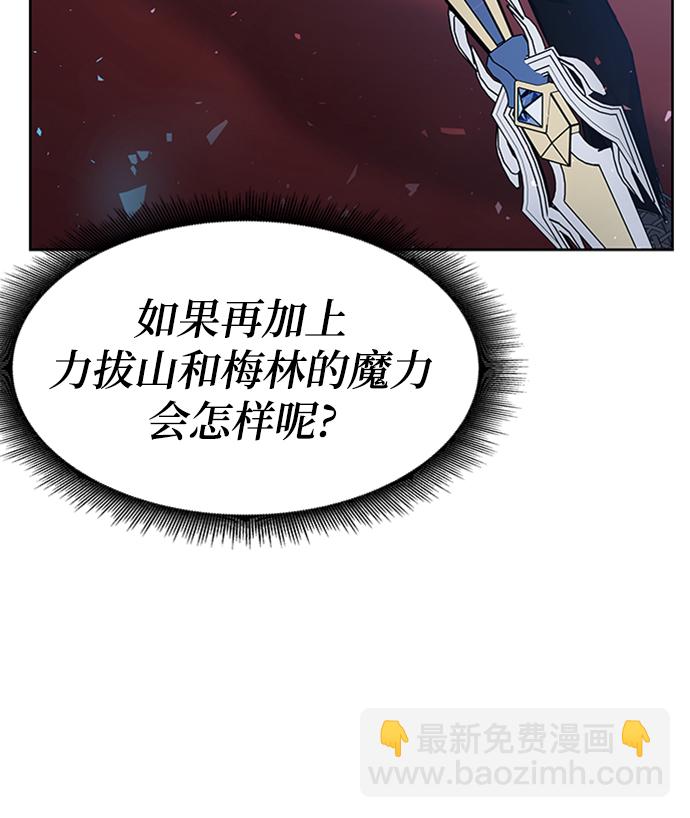 第24话91