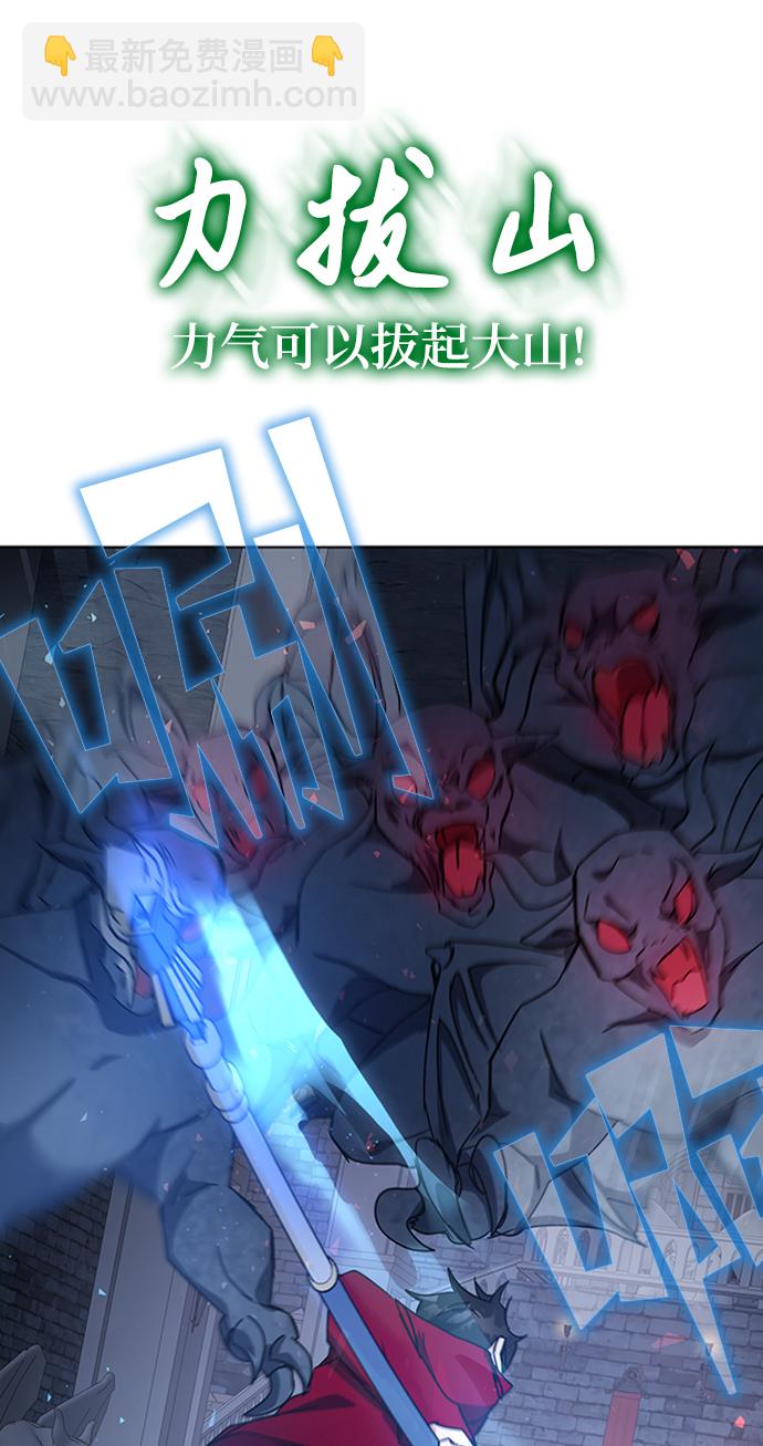 第24话92