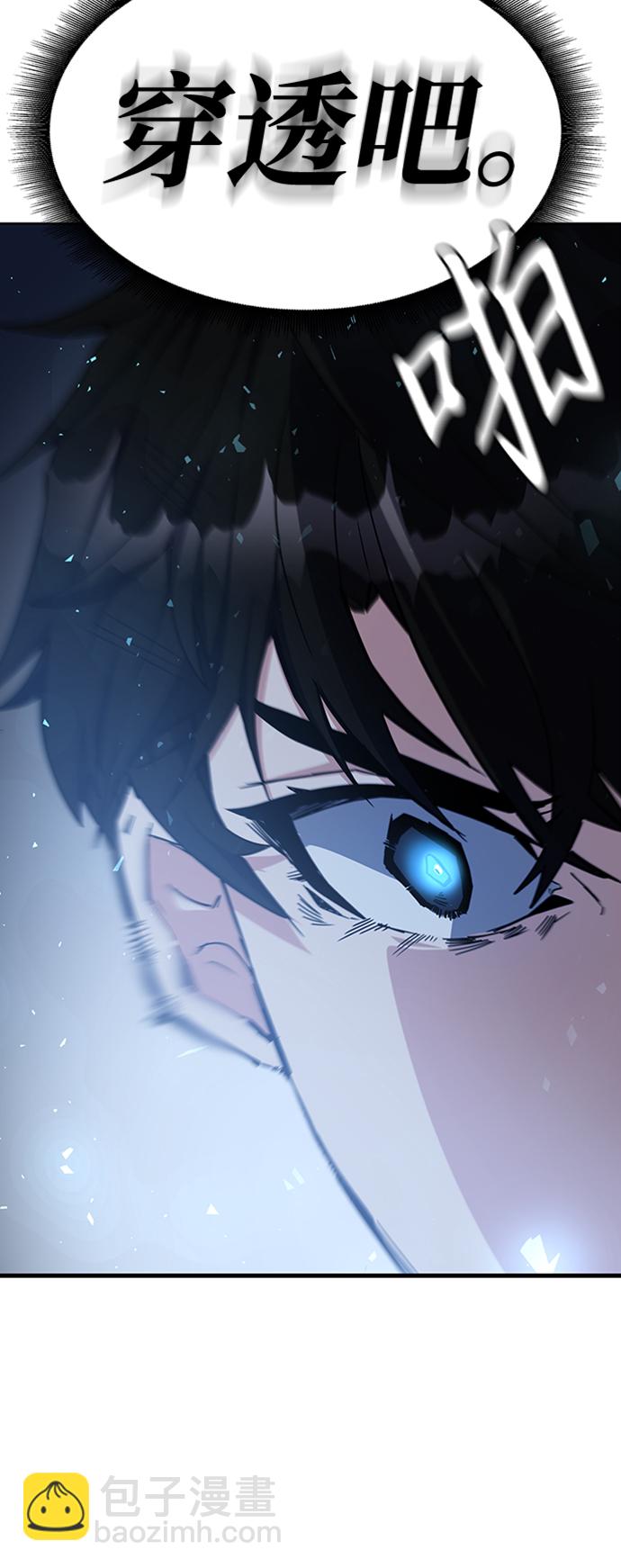 第24话97