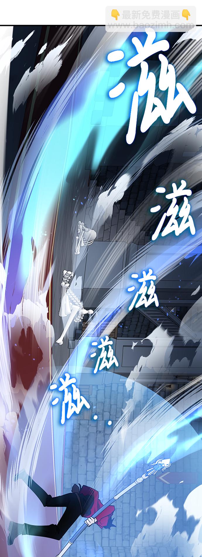 第24话98